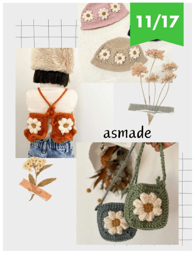 asmade