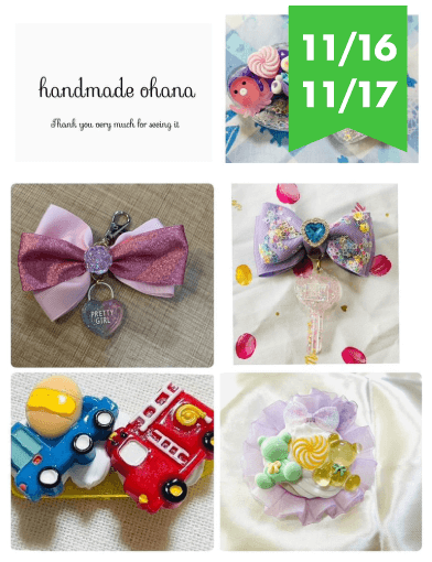 handmade ohana