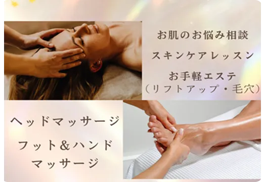 Naris × Vibe Crew　“Be the vibe. Empower your beauty.”